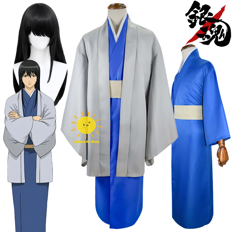 Men'S Kimono Accessories - أزياء أنيمي كاتسورا كوتارو التأثيرية جينتاما