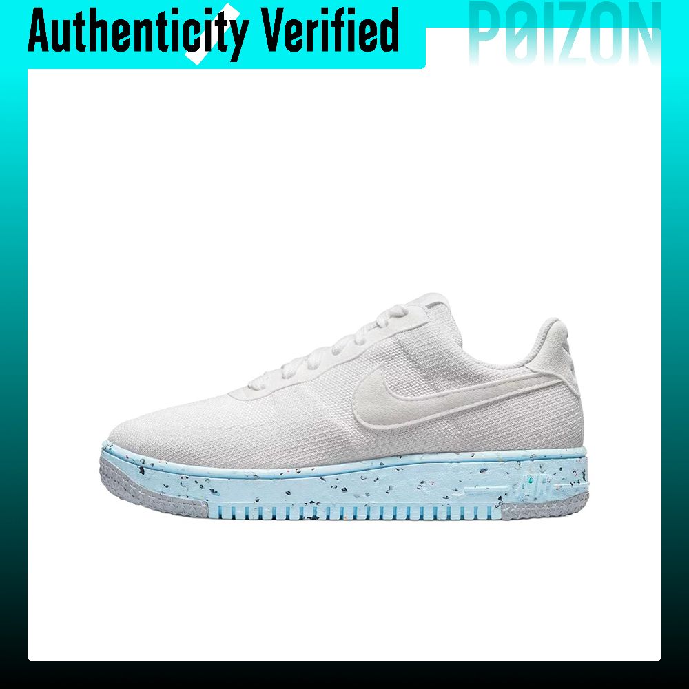 Nike Shoes Air Force 1 - حذاء نايك إير فورس 1 للنساء