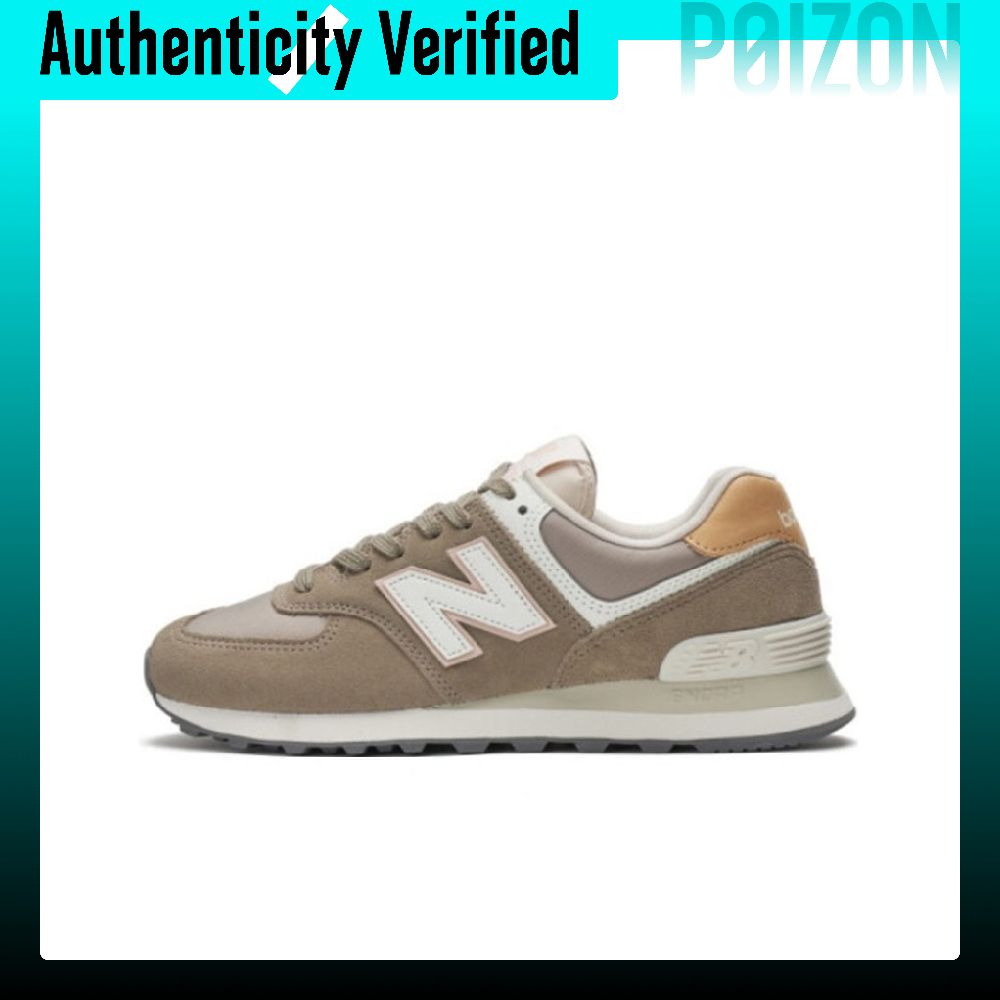 نيو بالانس NB 574 فينتيج، جلد  - مراجعة New Balance Shoes 574 وسعره