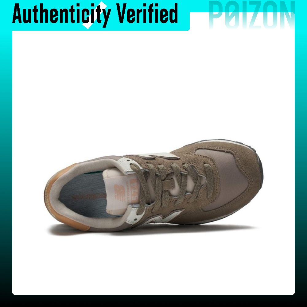 نيو بالانس NB 574 فينتيج، جلد  - مراجعة New Balance Shoes 574 وسعره